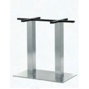 Stainless Steel Table Base