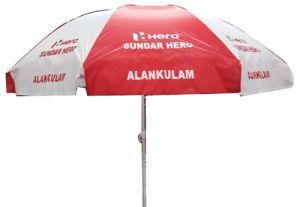 Promotional Umbrella