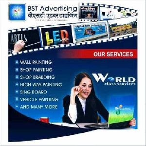 Advertising Wall Painting Services