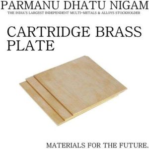 Cartridge Brass