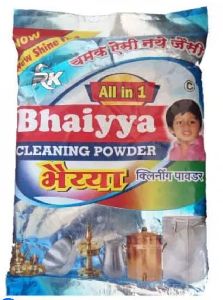 Bhaiyya Cleaning Detergent Powder 200 g