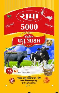 Rama 5000 Pallet Pashu Aahar