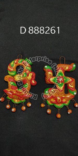 Fancy Flower Diyas