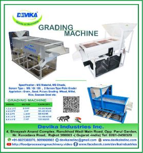 Grain Grading Machine