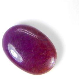 Natural Ruby Precious Stone