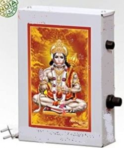 Hanuman Chalisa Chanting Spiritual Religious Box