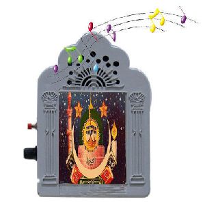 Muslim Prayers Azaan Chanting Box