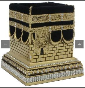 Islamic Gift Table Decor