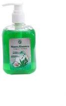 Neem Aloevera Antibacterial Handwash