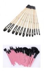 Cosmetic Brush