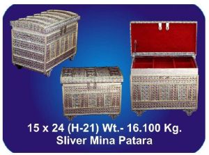 Decorative Silver Mina Patara