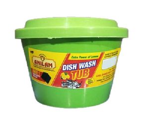 700gm Dish Wash Tub