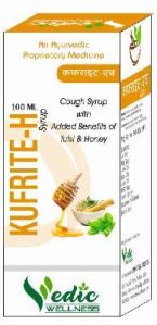 Herbal Cough Syrup