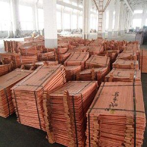 electro copper cathode