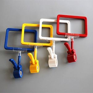 PLASTIC SOLID TAG HOLDERS