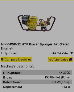 Htp Power Sprayer