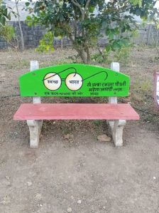 RCC Garden Bench