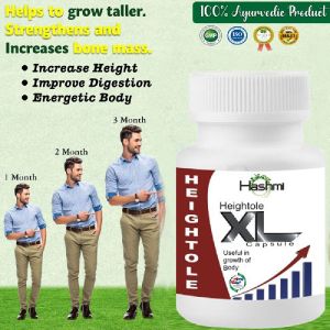 Hashmi Heightole XL Great Height Increase Ayurvedic 20 Capsules