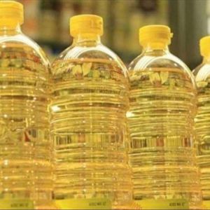 Cooking Oil