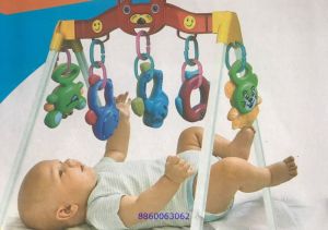 baby gym