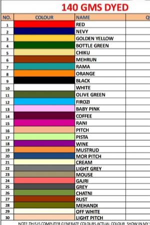 Plain Dyed Rayon Fabric