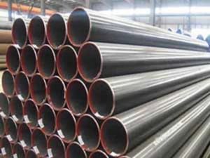 Mild Steel Seamless Pipe