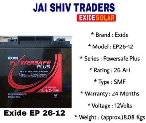 Exide Powersafe Plus EXIDE EP 26-12