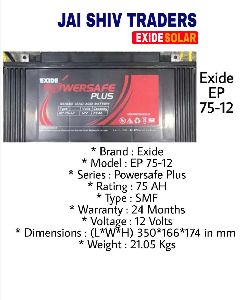 Exide Powersafe Plus EXIDE EP 75-12