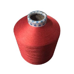 Polyester Cationic Yarn