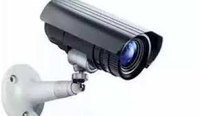 CCTV Camera