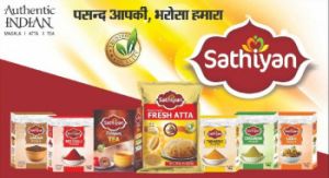 Sathiyan Premium Products