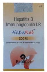 Hepatitis B Immunoglobulin Injection