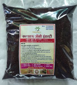 NATURAL COCOPEAT 1KG