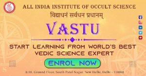 Vastu Course