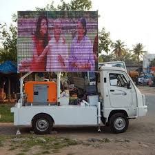 Led Video Van Rental Services In Gujarat 9560562259