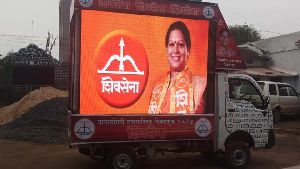 150 Led Screen Video Van On Rent In Gujarat 9560562259