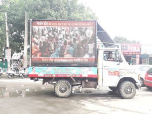 40 TATA Ace LED Van on Rent in Gujarat 9560562259