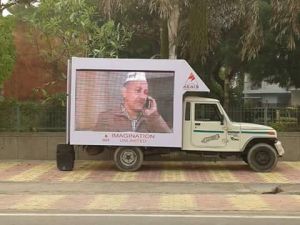 Full Color LED Screen Mobile Van On Rental In Gujarat