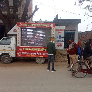 LED Video Screen Van Service in Morbi Gujarat 9560562259