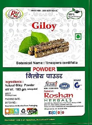 Roshan Herbals Giloy Powder