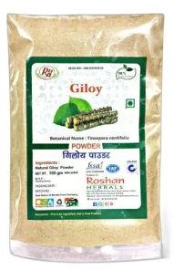 Roshan Herbals Giloy Powder