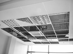 PVC Laminated Gypsum Ceiling Tiles