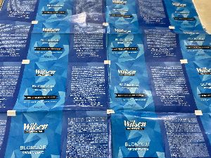 Cosmetic Packaging Pouch