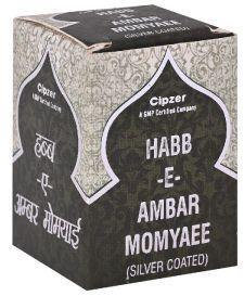 Habbe Ambar Momyai Silver