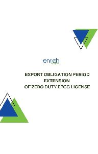 EOP Extension of EPCG Licence Services