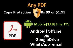 PDF File Copy Protection Software Android offline -ttdsoft