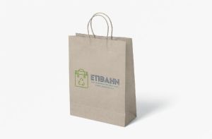 Printed Brown Kraft Paper Bags