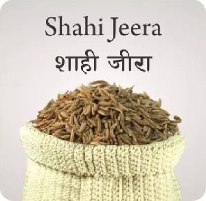 shahi jeera