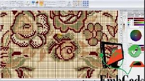 Carpet ERP Software