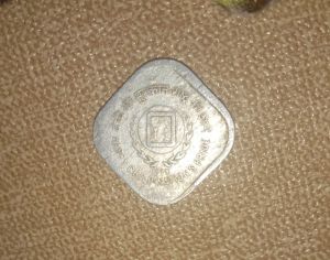 5 paise coin minted on 1979